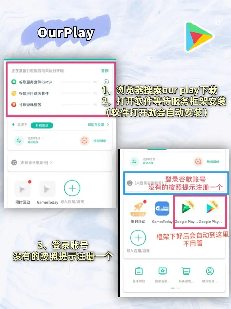 ag真人大官方会员登录截图1